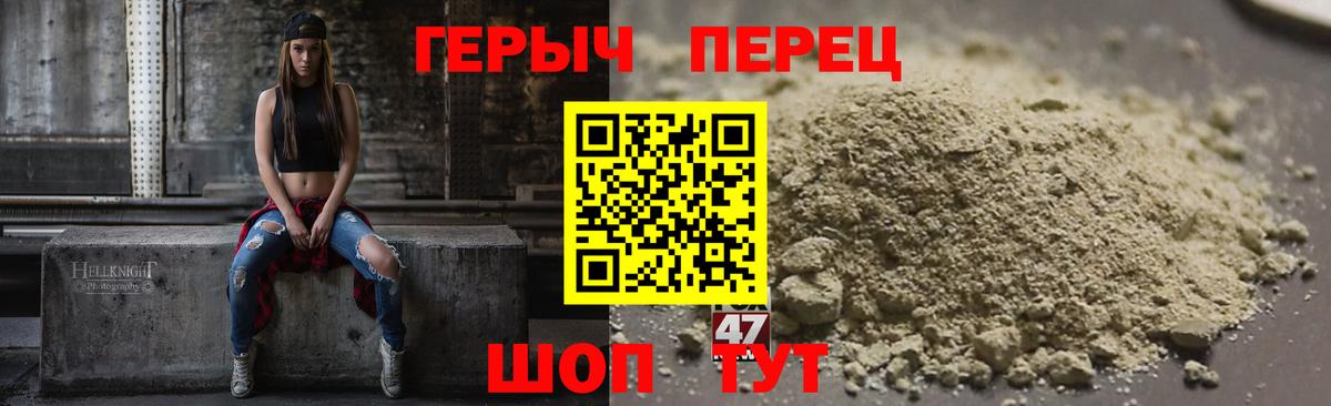 ГЕРОИН  Вход с VPN  Кострома  ГЕРОИН афганец 