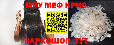 гидропоника Кандалакша
