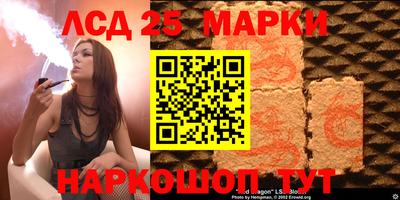 гидропоника Кандалакша
