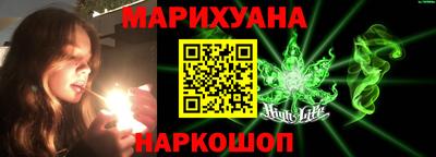 гидропоника Кандалакша