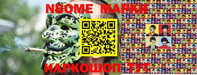 экстази Камышлов
