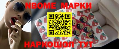 гидропоника Кандалакша