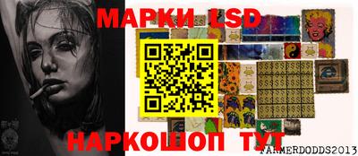 а пвп мука Канаш