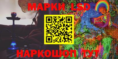 гидропоника Кандалакша