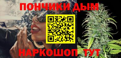 экстази Камышлов
