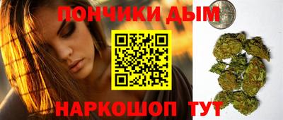 гидропоника Кандалакша