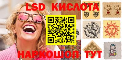 а пвп мука Канаш