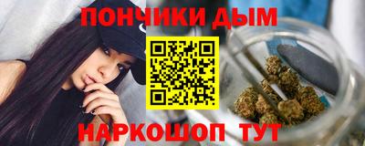 гидропоника Кандалакша