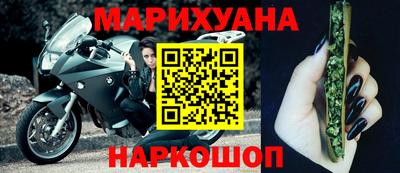 гидропоника Кандалакша
