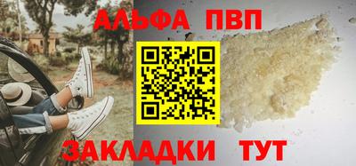 экстази Камышлов
