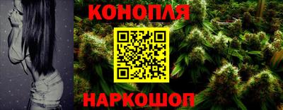 гидропоника Кандалакша