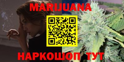 гидропоника Кандалакша