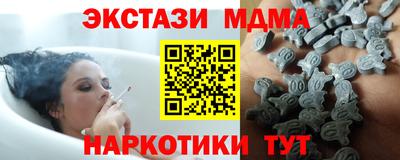 гидропоника Кандалакша