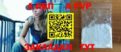 экстази Камышлов