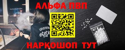 экстази Камышлов