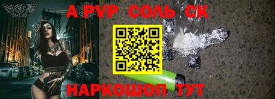 экстази Камышлов