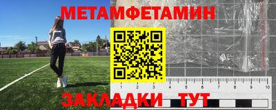 гидропоника Кандалакша