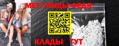 экстази Камышлов
