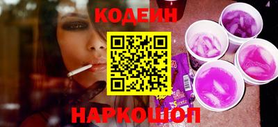 гидропоника Кандалакша