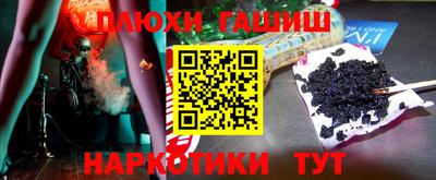 гидропоника Кандалакша