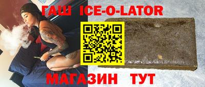 экстази Камышлов