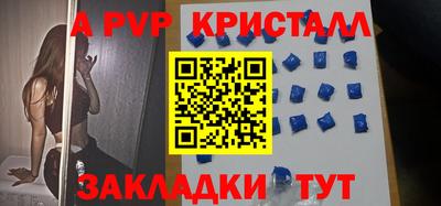 гидропоника Кандалакша