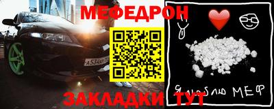 экстази Камышлов