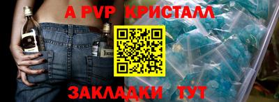 экстази Камышлов