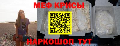 экстази Камышлов