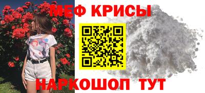 экстази Камышлов